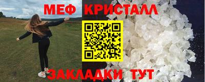 mdpv Лесосибирск