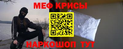 а пвп мука Кулебаки
