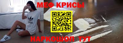 а пвп мука Кулебаки
