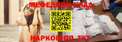 кокаин премиум Кунгур