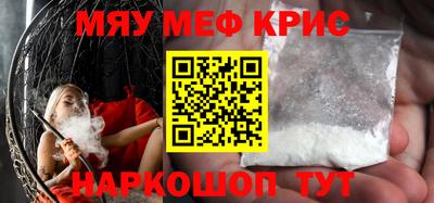 а пвп мука Кулебаки