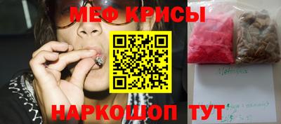 кокаин премиум Кунгур