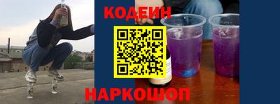 а пвп мука Кулебаки