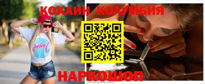 а пвп мука Кулебаки