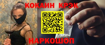 а пвп мука Кулебаки
