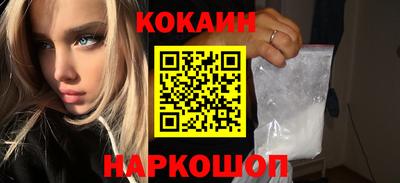 гидропоника Ликино-Дулёво