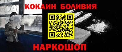 mdpv Лесосибирск