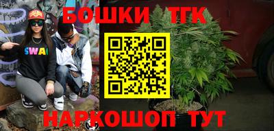 mdpv Лесосибирск