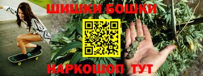спайс Кумертау
