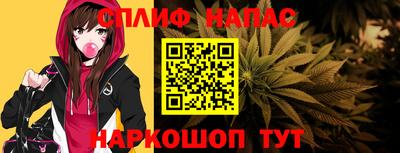 а пвп мука Кулебаки