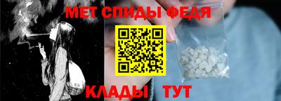 кокаин премиум Кунгур