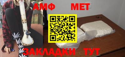 гидропоника Ликино-Дулёво