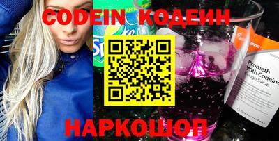 а пвп мука Кулебаки