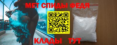 спайс Кумертау