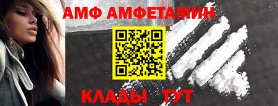 кокаин премиум Кунгур