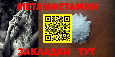 гидропоника Ликино-Дулёво
