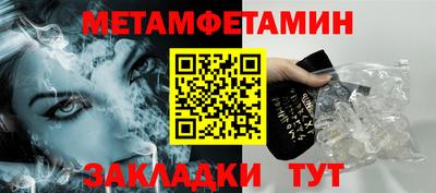 а пвп мука Кулебаки