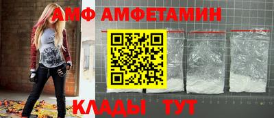 а пвп мука Кулебаки