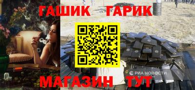 а пвп мука Кулебаки