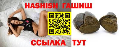 а пвп мука Кулебаки