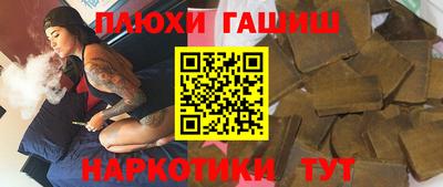 кокаин премиум Кунгур