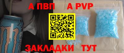 кокаин премиум Кунгур
