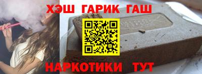 кокаин премиум Кунгур