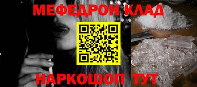 а пвп мука Кулебаки