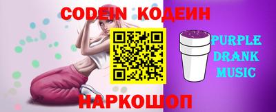 кокаин премиум Кунгур