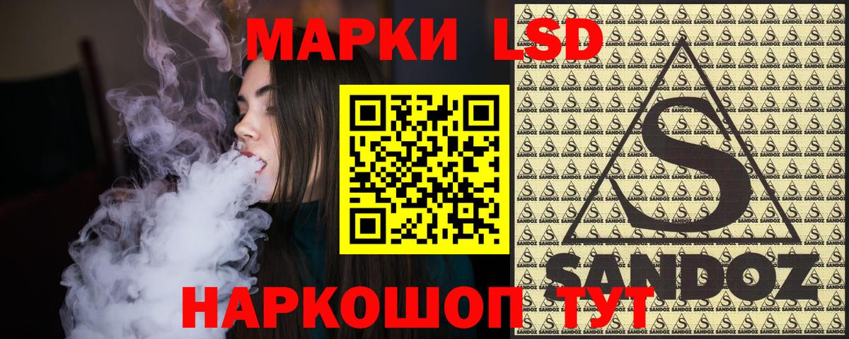 Амфетамин Зерноград